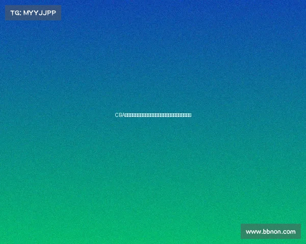 CBA赛季数据全解析：球员表现、球队排名及关键统计指标详解