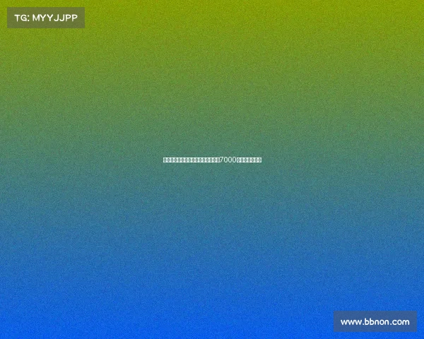 曼联瞄准巴萨中场费尔明计划报价超7000万欧欲引进新星