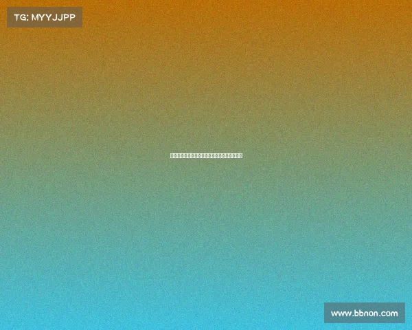 贝蒂斯核心伊斯科腓骨骨折安东尼转会机会增大