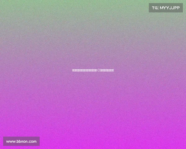 马内进球后因踩踏门将小腹染红离场 C罗愤怒摊手裁判无视