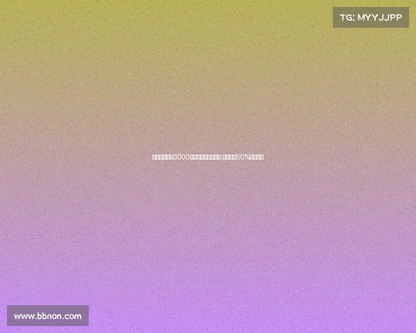 那不勒斯接近3000万签米格尔古铁雷斯 皇马拥有50%转会分成