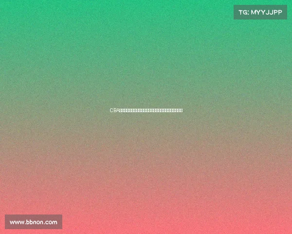 CBA赛季数据全解析：球员表现、球队排名及关键统计指标详解