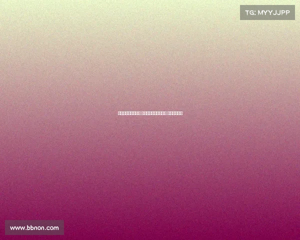 西甲国王杯激战正酣 各大豪门力争冠军荣耀 赛场悬念迭起