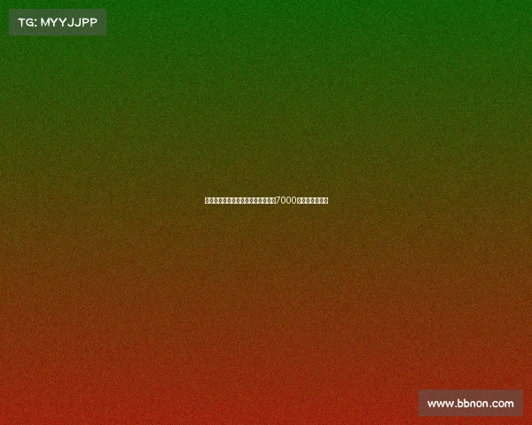 曼联瞄准巴萨中场费尔明计划报价超7000万欧欲引进新星